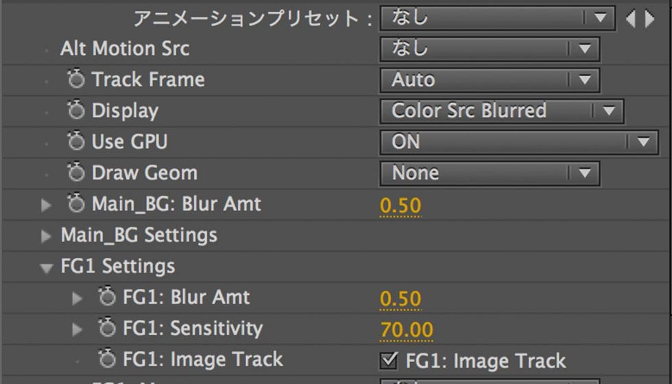 主な機能(Pro版のみ)