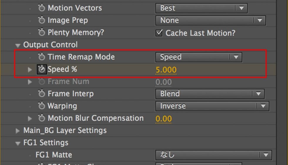 主な機能（設定のポイント）