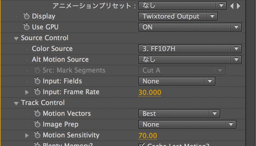 主な機能（Pro版、及び スタンダード版）