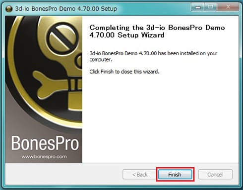 3d-io社製品 インストール方法：Step 4