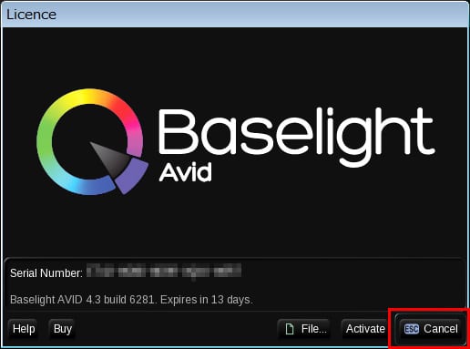 Baselight for Avid デモ版から正規版への切り替え方法 ：Step 2