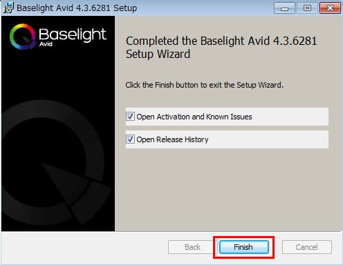 Baselight for Avid インストール方法：Step 3