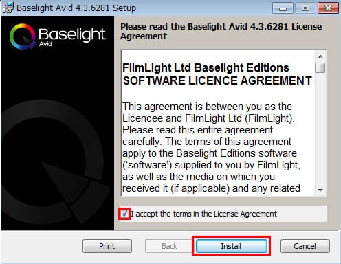 Baselight for Avid インストール方法：Step 1