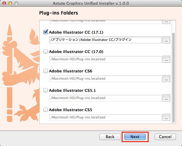 Astute Graphics社製品 インストール方法:Step 7