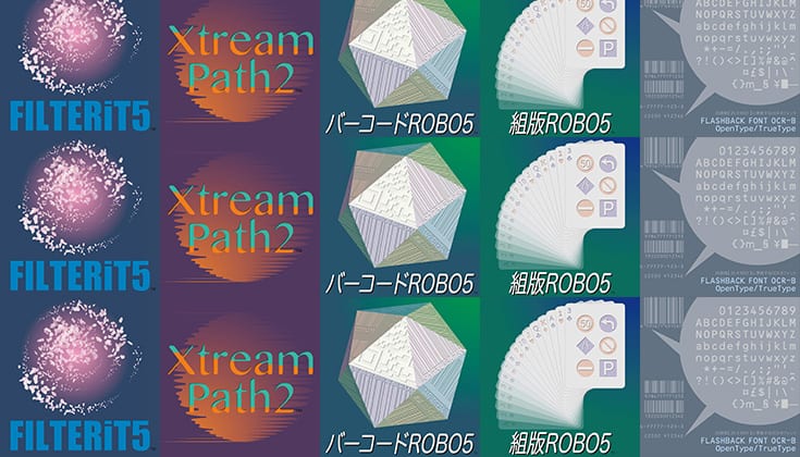 new-product-flashbackjapan-vlp