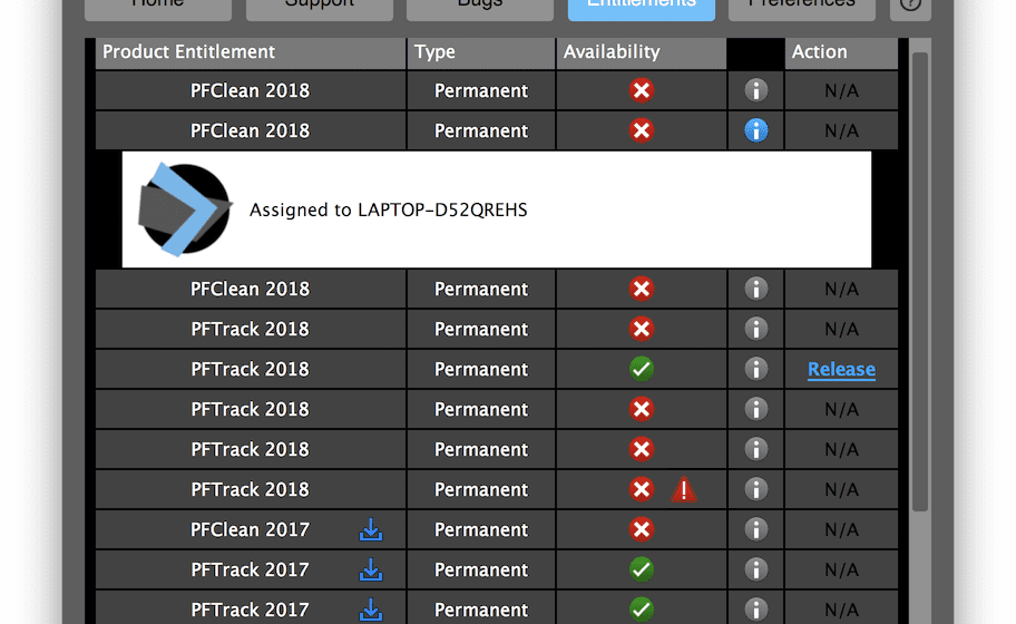 PFManager ライセンス認証解除