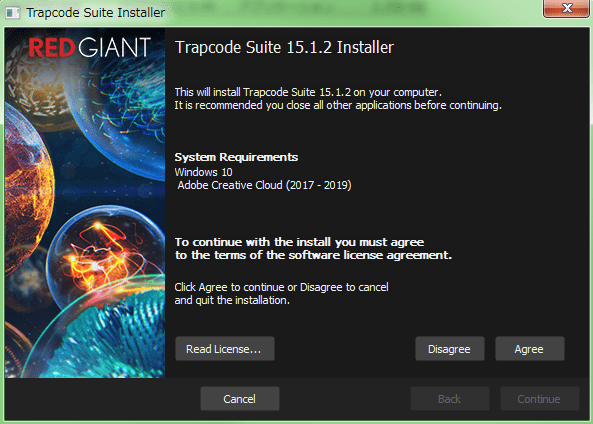 ライセンス認証方法:Step 1