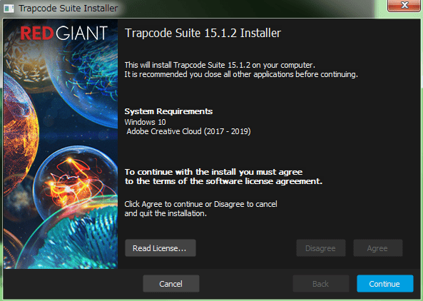 ライセンス認証方法:Step 2