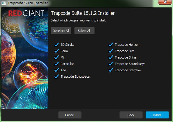 ライセンス認証方法:Step 3