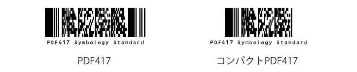 PDF417, コンパクトPDF417