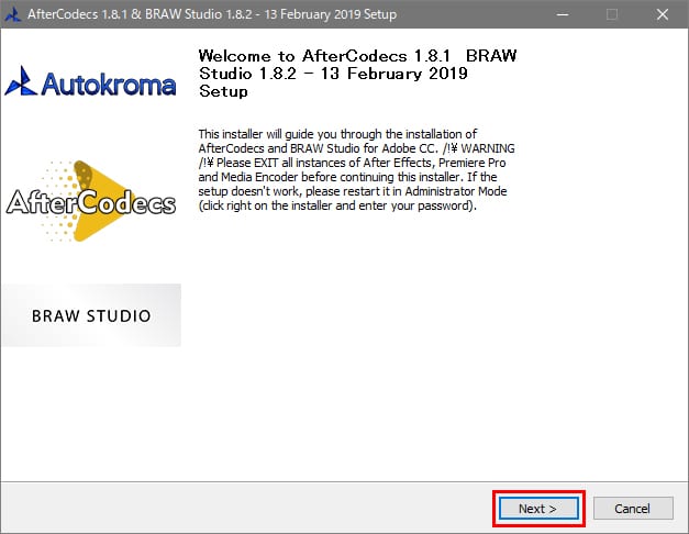 AfterCodecs / BRAW Studio インストール方法：Step 1