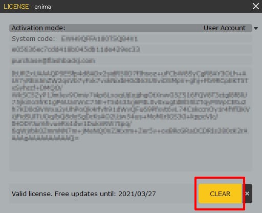 anima 認証解除方法：Step 2