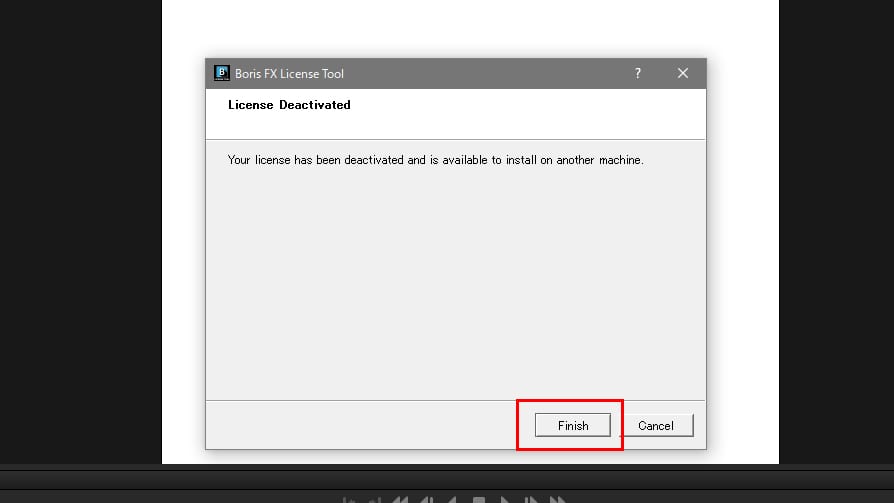 Silhouette Paint 認証解除方法：Step 3