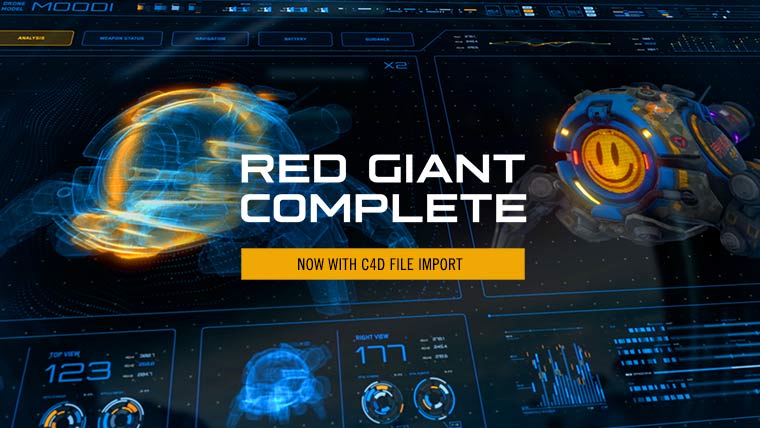 Red Giant Complete、C4Dファイルのインポートをサポート