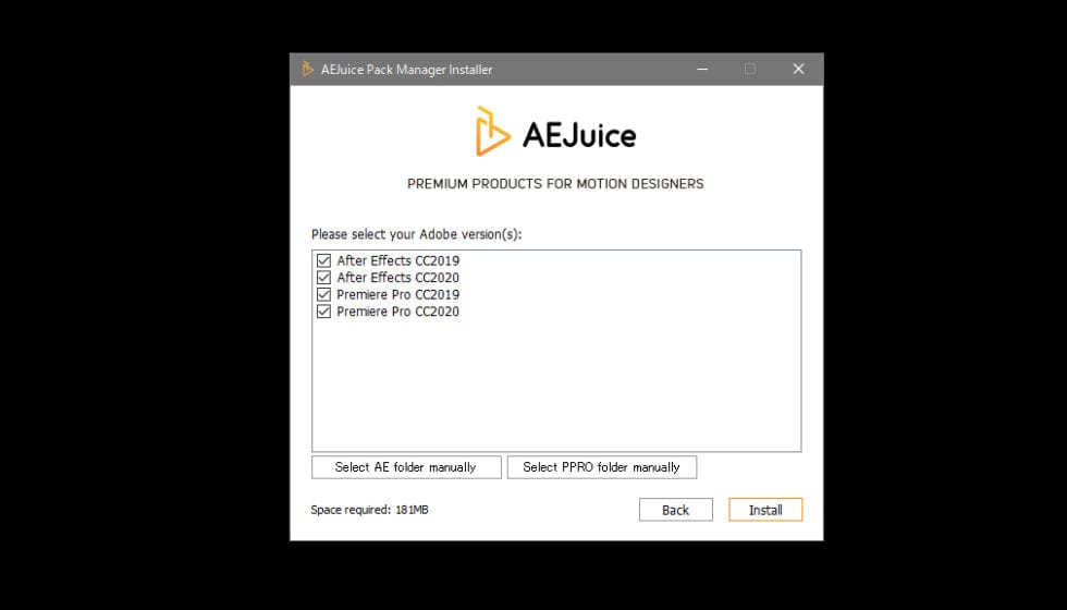 AEJuice Pack Manager 3 インストール方法：Step 2