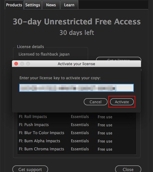 Film Impact ライセンス認証方法：Step 3