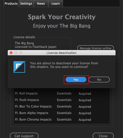 Film Impact ライセンス認証解除方法：Step 2