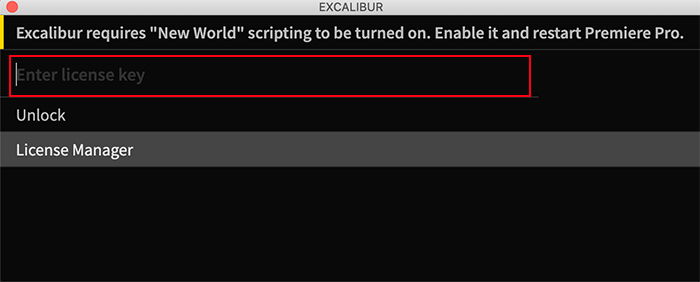 Excalibur ライセンス認証方法:Step 1
