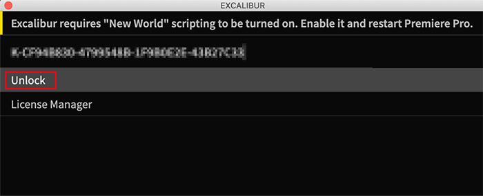 Excalibur ライセンス認証方法:Step 2