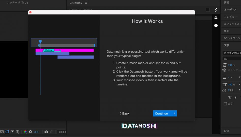 Datamosh 2 External Toolsダウンロード方法：Step 3