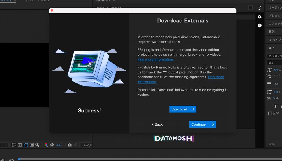 Datamosh 2 External Toolsダウンロード方法：Step 5