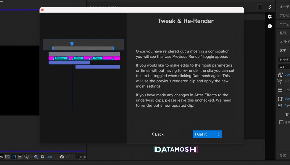 Datamosh 2 External Toolsダウンロード方法：Step 8