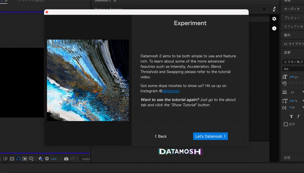 Datamosh 2 External Toolsダウンロード方法：Step 9