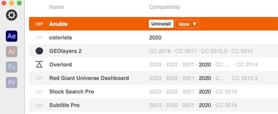 Anubis アンインストール方法：Step 1