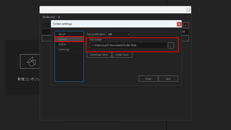 Scribe 2 フォント ダウンロード & インストール：Step 4