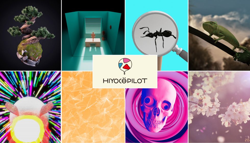 HIYOCOPILOTによる【Maxon One quick tips】Forger編 公開