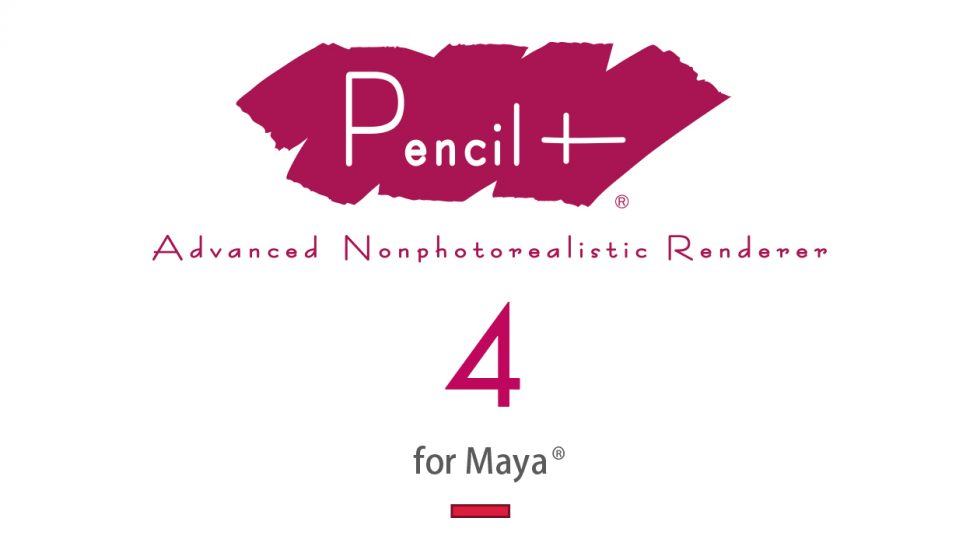 PSOFT Pencil+ 4 for Maya の取り扱いを開始しました