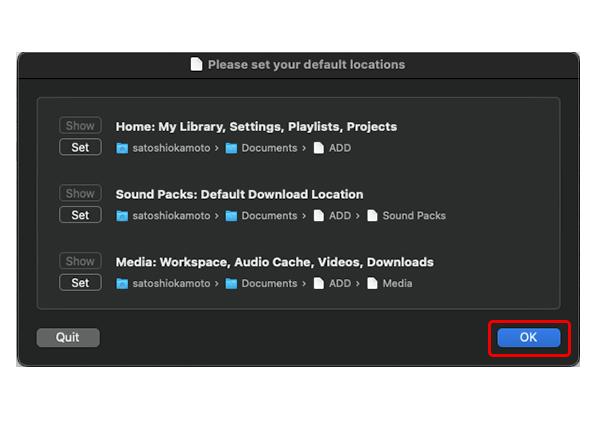 Audio Design Desk トライアル版 利用方法：Step 2