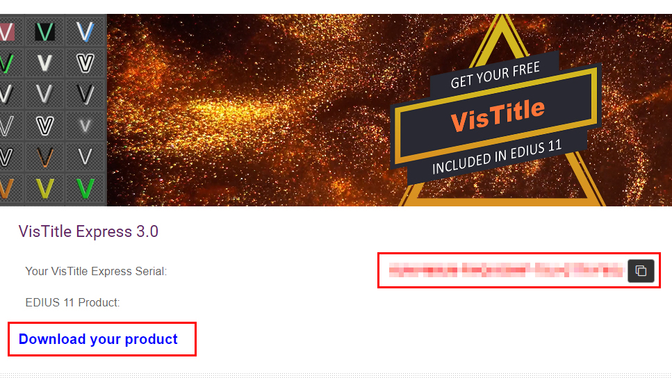VisTitle Express for EDIUS インストーラー & ライセンスコード入手方法:Step 2