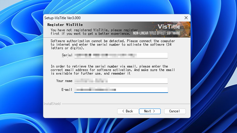 VisTitle Express for EDIUS インストール方法:Step 2