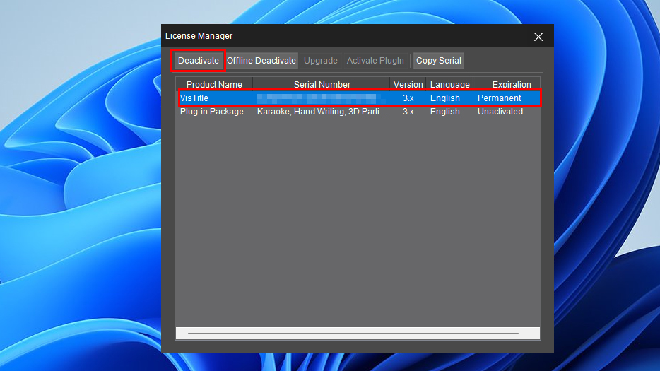 VisTitle 認証解除方法:Step 2