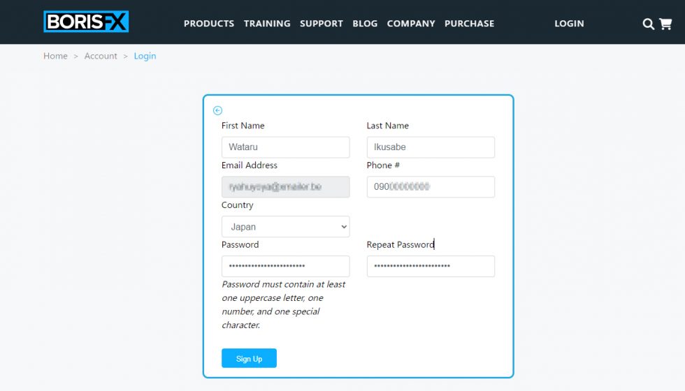 Boris FX アカウント作成方法：Step 2