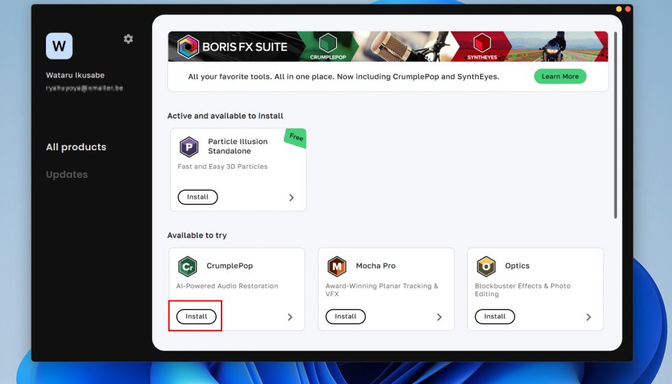Boris FX社 個別製品インストール方法：Step 4