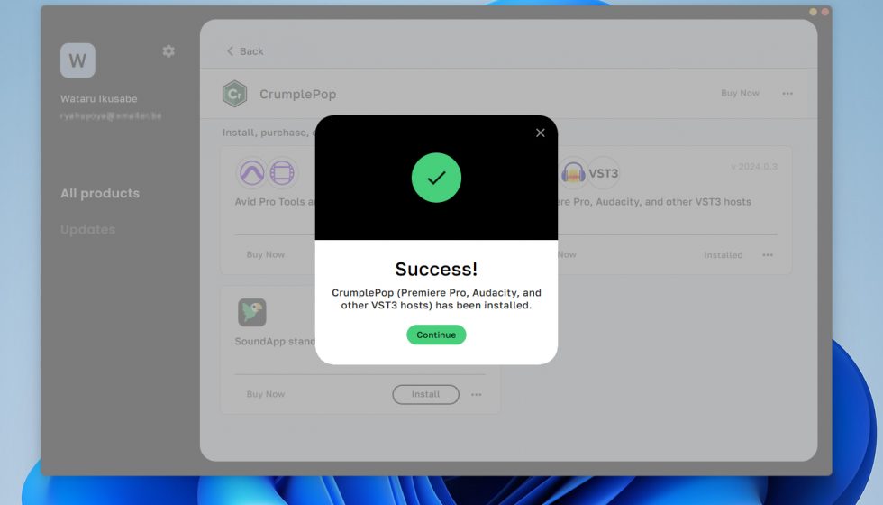 Boris FX社 個別製品インストール方法：Step 7