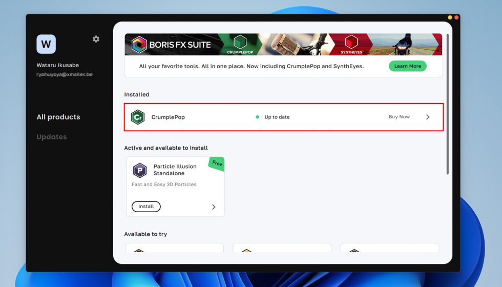 Boris FX社 個別製品アンインストール方法：Step 1