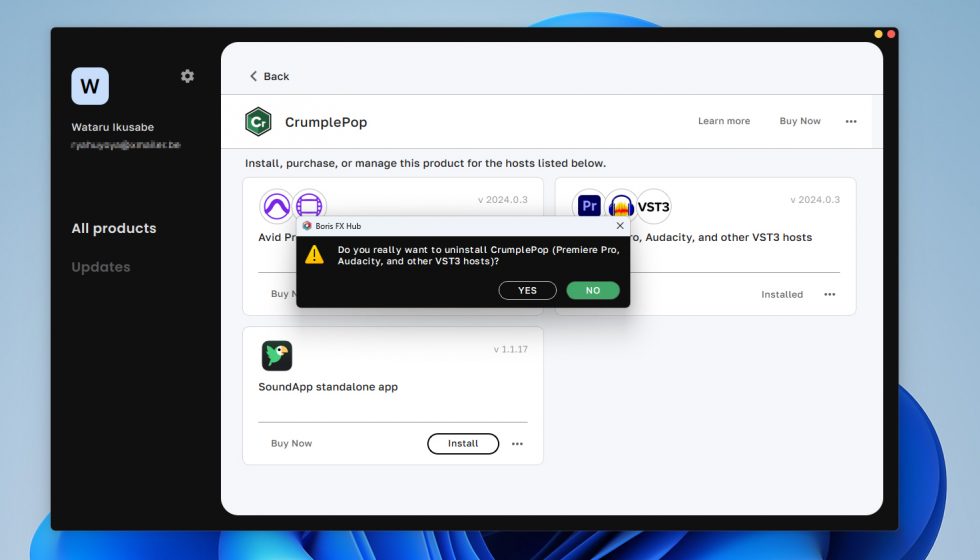 Boris FX社 個別製品アンインストール方法：Step 3