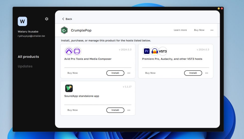 Boris FX社 個別製品アンインストール方法：Step 4