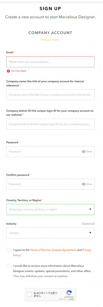 CLO/Marvelous Designer アカウント(Company ID)作成方法:Step 2