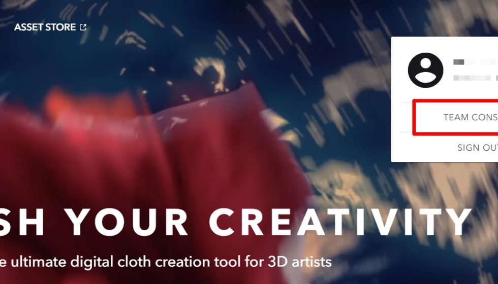 CLO/Marvelous Designer End User ID 作成方法:Step 2