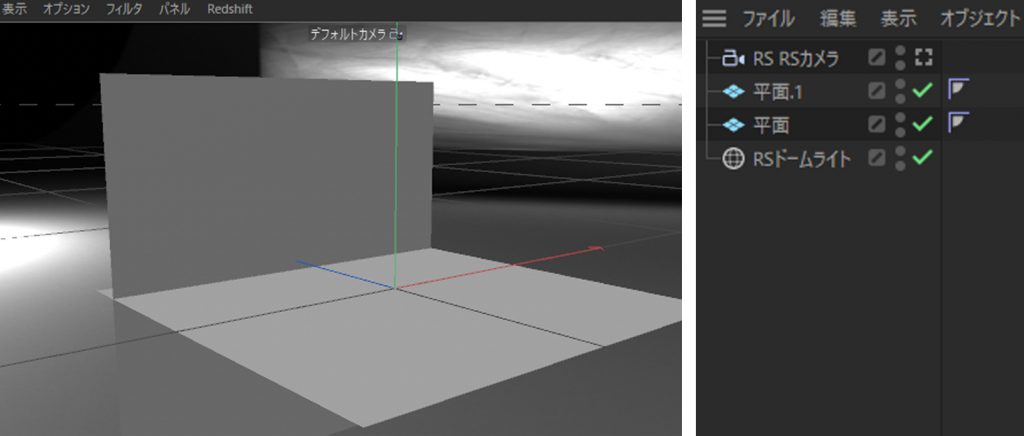 SnapCrab_NoName_2023-12-18_14-53-27_No-00_1470