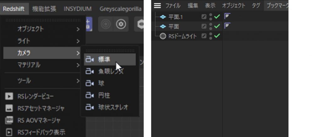 SnapCrab_NoName_2023-12-18_14-55-7_No-00_1470