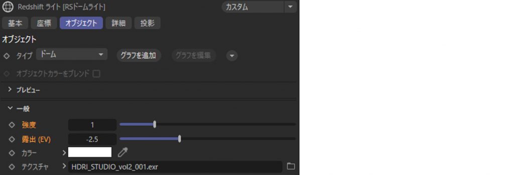 SnapCrab_NoName_2023-12-18_15-15-29_No-00._1470_3