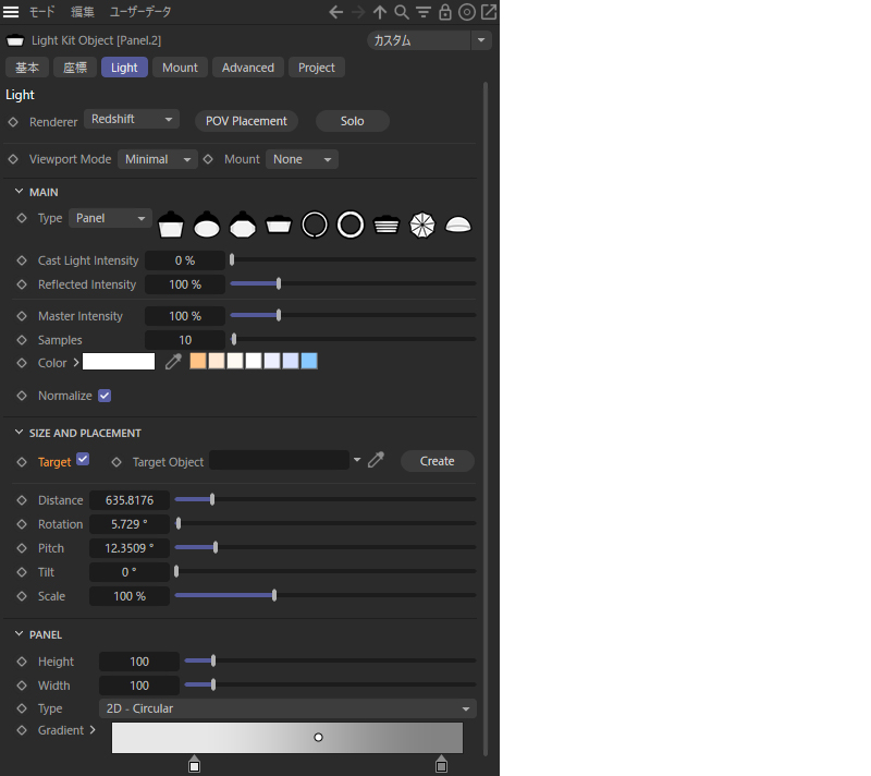 section-04-004-fix01