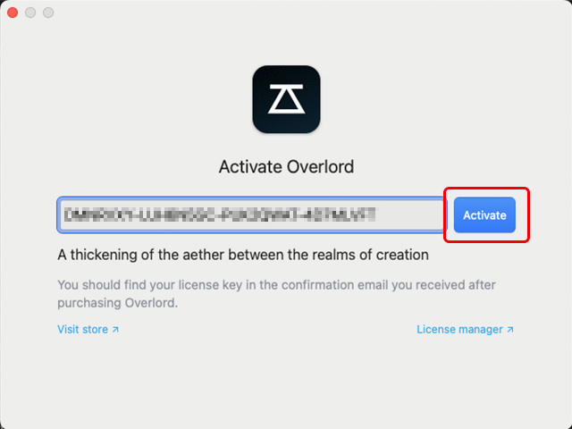 Overlord (v2) ライセンス認証方法：Step 1