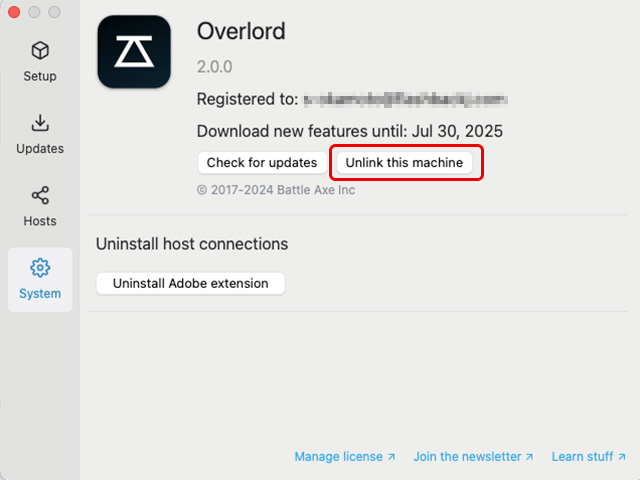 Overlord (v2) ライセンス認証解除方法：Step 1