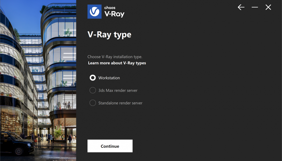 V-Ray for 3ds Max インストール方法：Step 2
